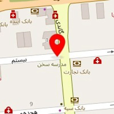 مزون آرامد