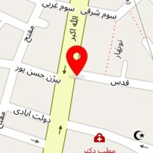 پیراهن یکتا