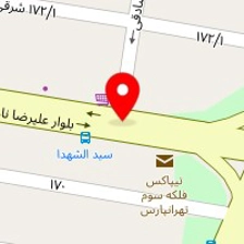 مزون شانل