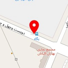 مزون ملکه