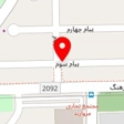 خیاطی پیام