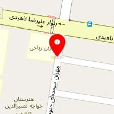 دوزندگی ارمیا