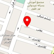 مزون آروینا