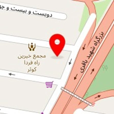 مزون دیانا