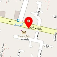 تولیدی وپخش پوشاک سن پوش