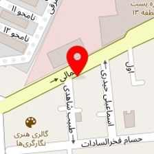مزون دانشجو