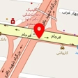 مزون موج جدید