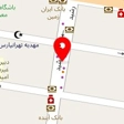 مزون آفرودیت