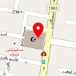 مزون شلال
