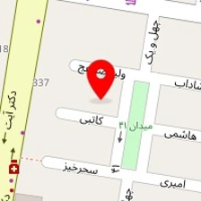 پوشاک آزا