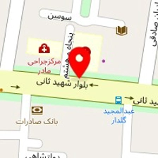 مزون ارمیا