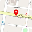 شوی دائمی لباس