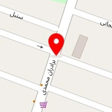مزون آتا