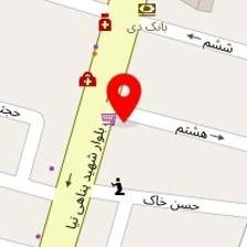مزون آروشا