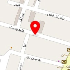 مزون نسترن
