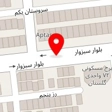 مزون دیبا