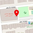 مزون گلشن