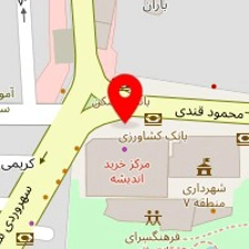 فروشگاه AS ای اس