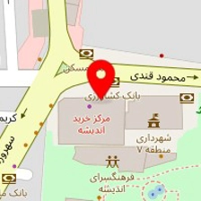 بوتیک هانا