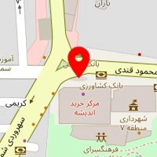 بوتیک یاس