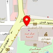 فروشگاه روکو