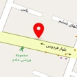 شوی لباس های ترک