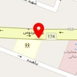شوی دائمی لباس فریال
