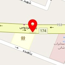 شوی دائمی لباس فریال