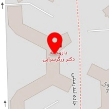 آناتیک