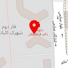 پوشاک گل تن