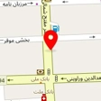 خیاطی تین