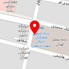 مزون فاطیما
