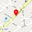خیاطی فرشید