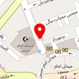 تولیدی شیک