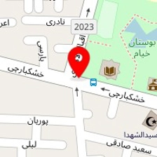 مزون شیما