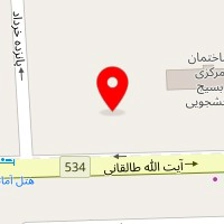 آموزشگاه طراحی ودوخت وصنایع پوشاک بهداشت وایمنی ماساژ وصنایع دستی