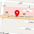 شرکت نیما صنعت جامعه