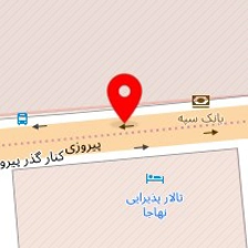 مزون آرنیکا