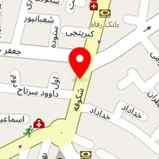 فروشگاه آویسا