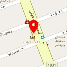 پارچه سرای عادل اصل