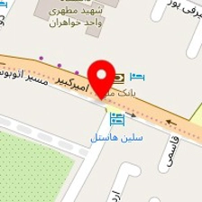 خیمه حافظ