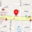 تولیدی ساتین بتن