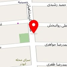 مزون آرتا