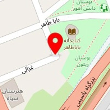 مزون پیرایش