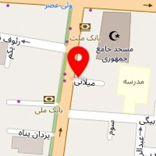 مزون خاطره