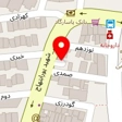 دامپزشکی روما