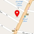 کلینیک دامپزشکی هفال