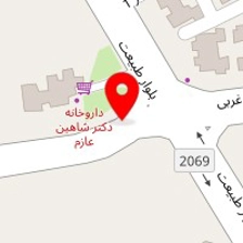 کلینیک دامپزشکی آکو