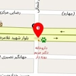 دامپزشکی لبخند حیوانات