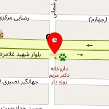 دامپزشکی لبخند حیوانات